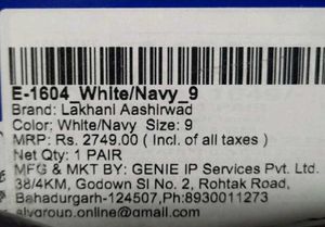 Original Lakhani (E-1604) Canvas Sports Shoes