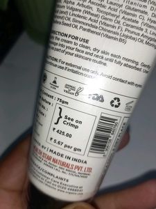 Orgatre Bright Beauty Cream
