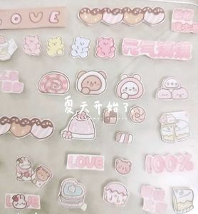 Cute Mini Stickers⁠✧