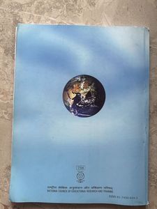 Class 7 Science Textbook