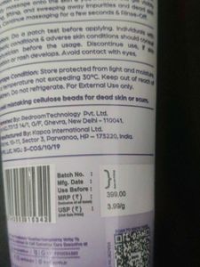 Sanfe Instant BrightUp Face Wash &amp; Exfoliating Gel
