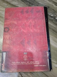 Class X Textbooks - Hindi &amp; English