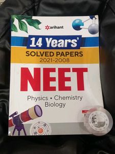 Arihant NEET Solved Papers (2008-2021)
