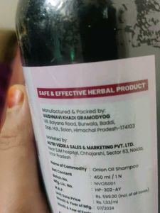 Nutri Vedika Onion Shampoo