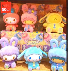 miniso x Sanrio easter rabbit blind box