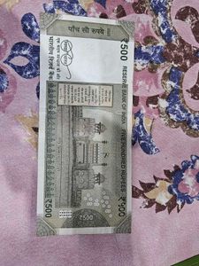 UNC 500 rs vvip note