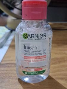 Garnier Skin Naturals Micellar Cleansing Water mak