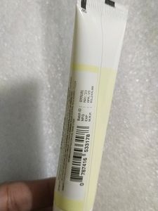 Auli Eyes N Shine Under Eye Cream