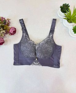 Elegant Lace Trim Bra