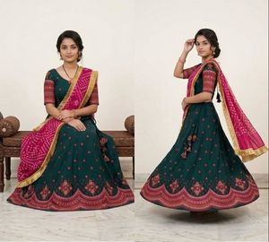 Designer Lehenga Choli Set