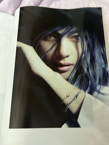 Harper's Bazaar V FeB 2024 Magazine