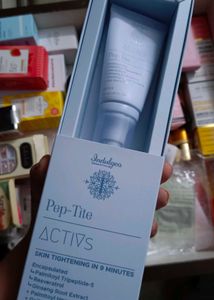 INDULGEO PEPTIDE MOISTURIZER
