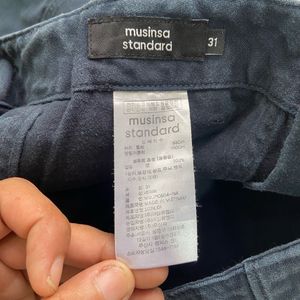 Fatigue Pants by Musinsa Standard