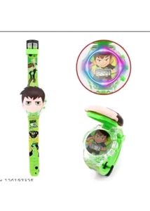 Kids Watch