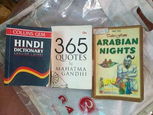 Book Bundle: Gandhi Quotes & Arabian Nights