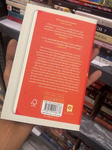 Amader, Shantiniketan by Shivani