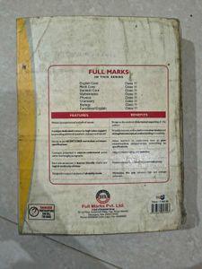 class 11th english full marks guide