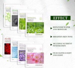 New SEOMOU Plant Mask Series Face Masks - pack of
