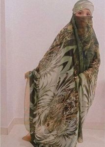 Elegant Irani Chador Chaderi with Unique Print
