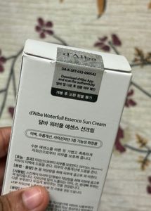 D'Alba UV Essence Waterfull Sun Cream SPF 50+