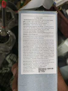 Laneige Water Bank Blue Hyaluronic Toner