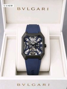 BVLGARI PREMIUM MENS Skeletal Open Heart Dial WATC