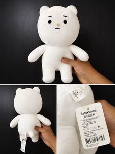 Betakkuma Plush Doll - True Face