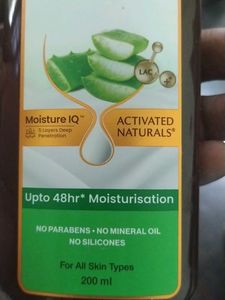 WOW Skin Science Aloe Vera Hydrating Body Lotion