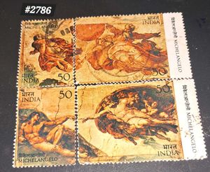 4 vintage Michelangelo Art Stamps India