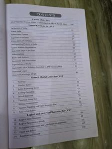 CUET (UG) 2022 General Test Book