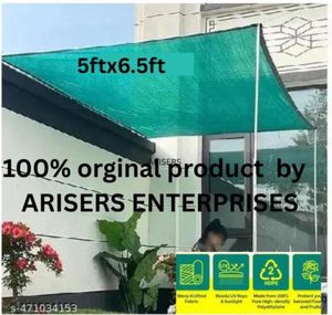 SUN Shade cloth 6.5X5ft