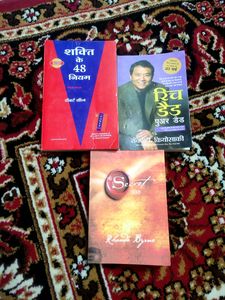 Rich Dad The Secret 48 Laws Of Power In Hindi