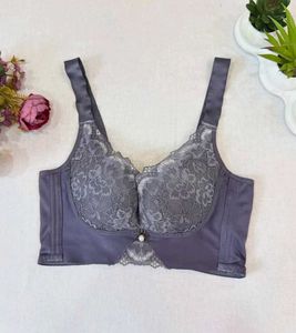 Elegant Lace Trim Bra