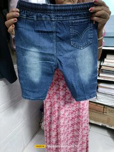 Blue Denim Shorts for Women