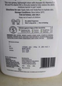 Cetaphil Moisturizing Lotion