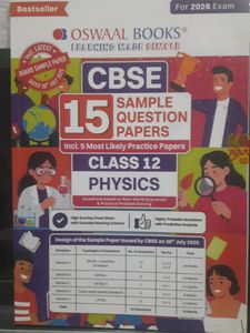 Oswal Books CBSE Class 12 Physics Sample Papers