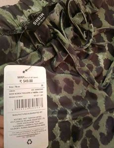 Animal Print pallazo