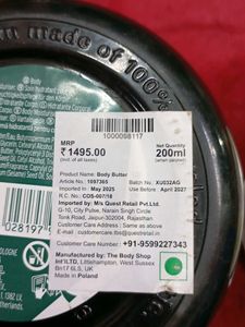 The Body Shop Butters combo *5