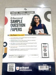 Arihant English Core 12 Sample Papers 💥sale