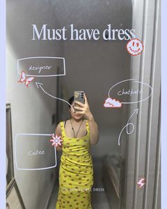 Yellow Floral Maxi Dress