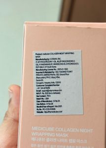 Medicube Collagen Night Wrapping Mask 75ml