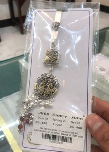 Juda Pure Silver (wt:35.400g)