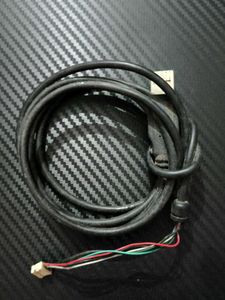 USB Wire Cord : Usecase DIY Projects Only