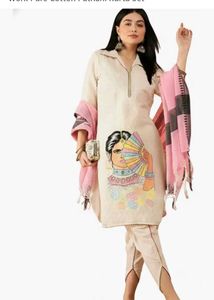 Elegant Pathani Kurta Set