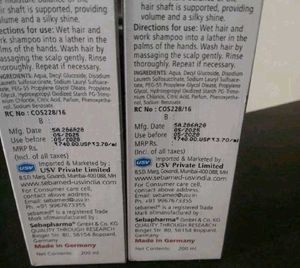 Sebamed Everyday Shampoo 1 Piece
