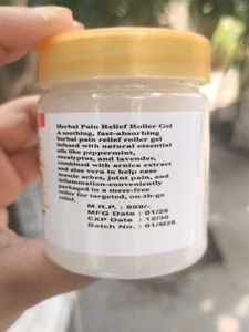 Japanese Massage Gel