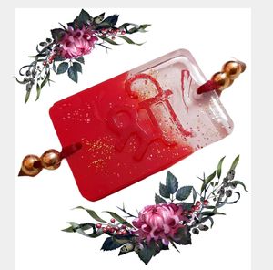 श्री Resin Rakhi