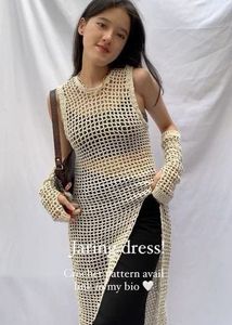 Mesh Knit Tank Top