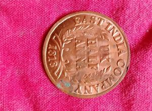Ram Darbaar Coins 1818