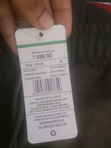 Comfortable Jogger Track Pants